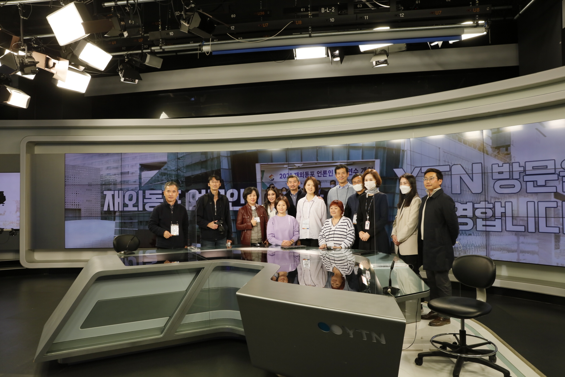4개국 재외동포 언론인, YTN 방문
