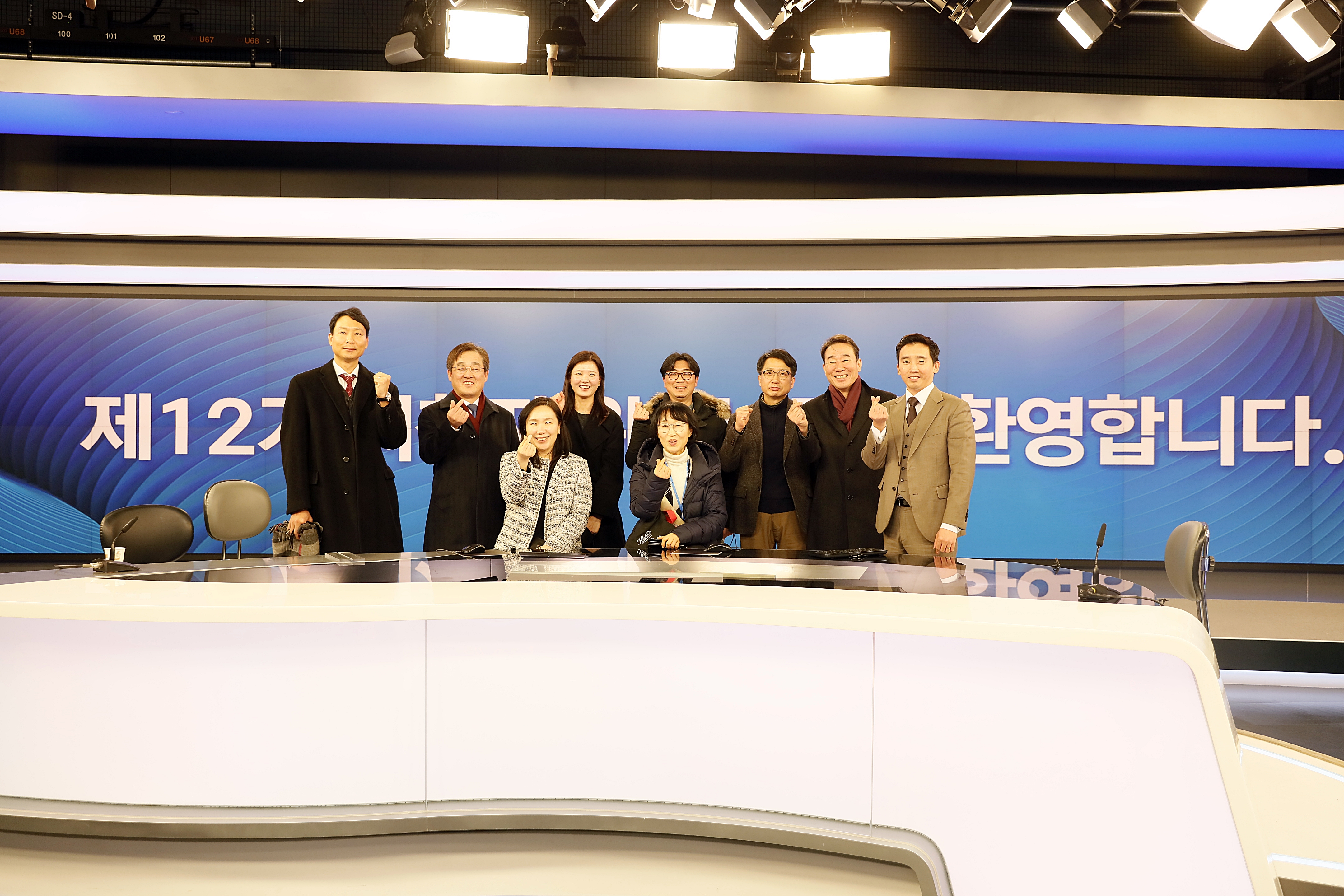2023년 첫 YTN 시청자위원회 개최... 방송시설 참관