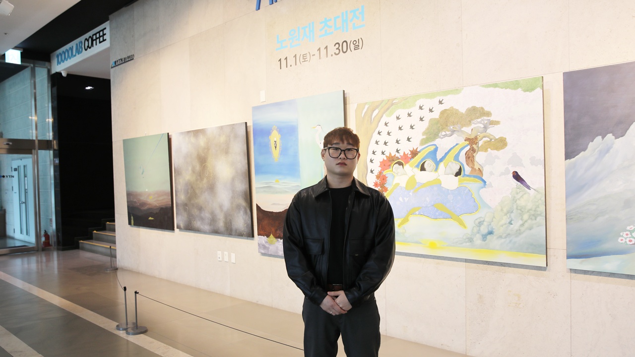 ‘자아’를 찾는 끝없는 여정 – 노원재 작가