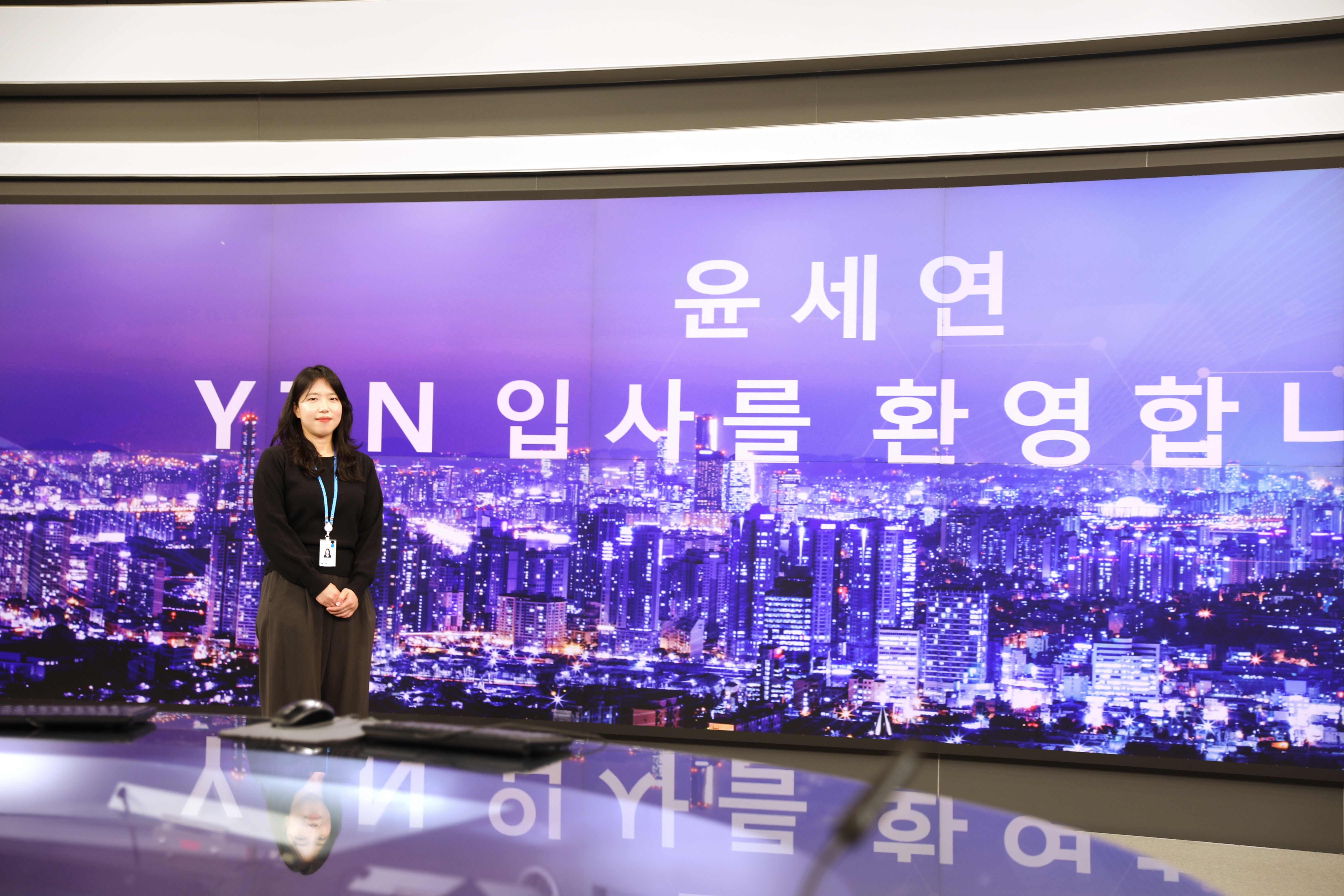 YTN 새 식구를 소개합니다 :)