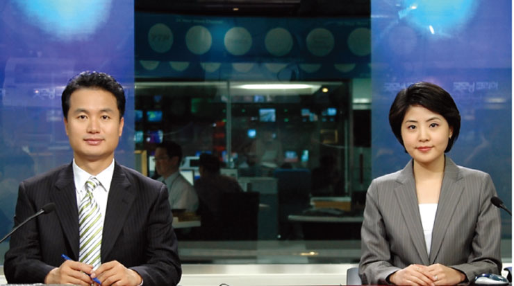 대한민국에서 가장 빠른 아침종합뉴스