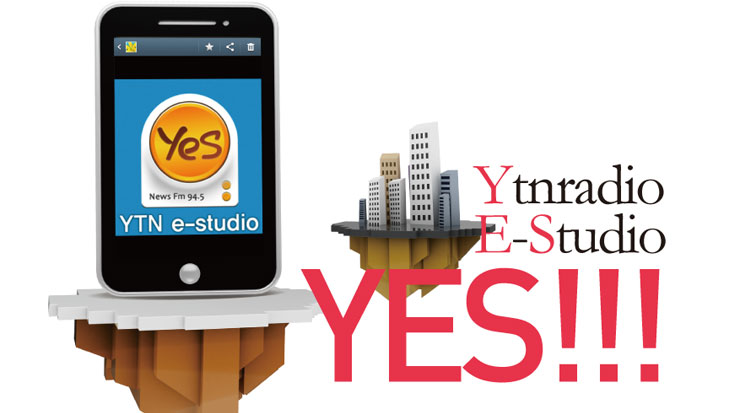 Ytnradio E-Studio - YES!!!