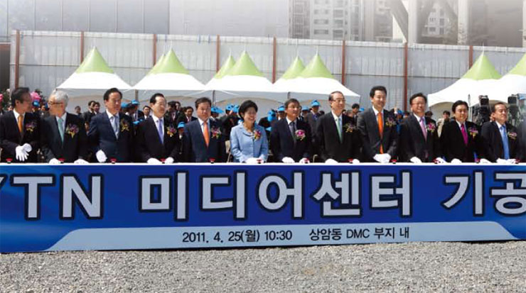 서울 상암동 DMC에 2013년 지상 18층 규모로 완공!!